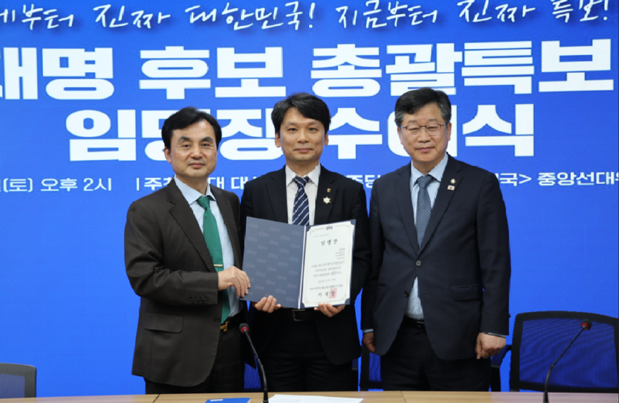 2025-05-13 17;39;52.PNG