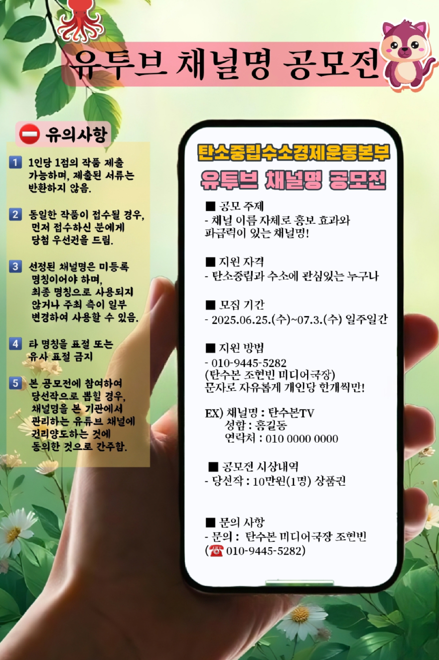 KakaoTalk_20250626_230801518.jpg