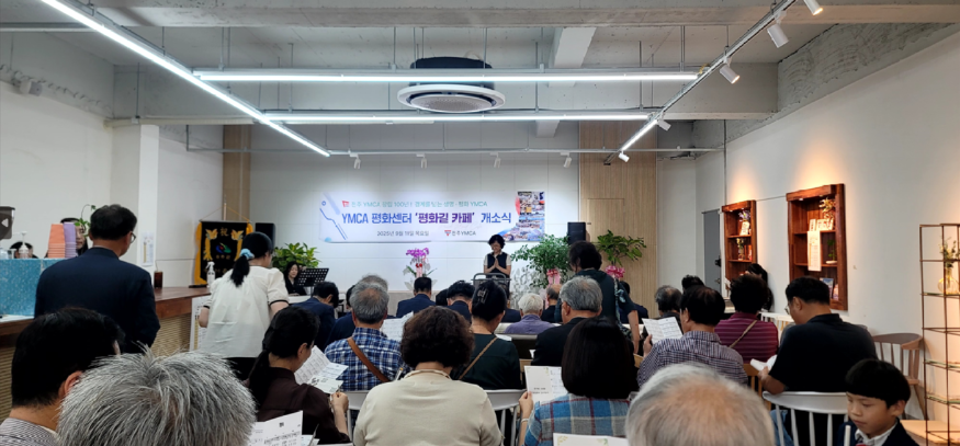 2025-09-12 01;31;09.PNG