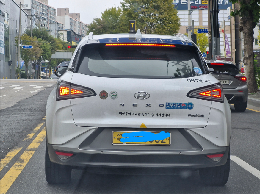 2025-11-06 23;40;27.PNG