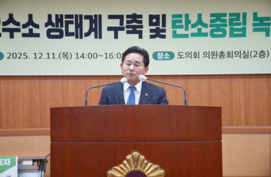 2025-12-12 17;51;45.PNG