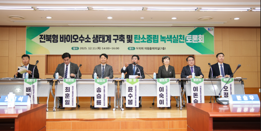 2025-12-12 17;51;18.PNG