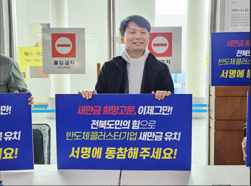 2025-12-29 18;01;45.PNG