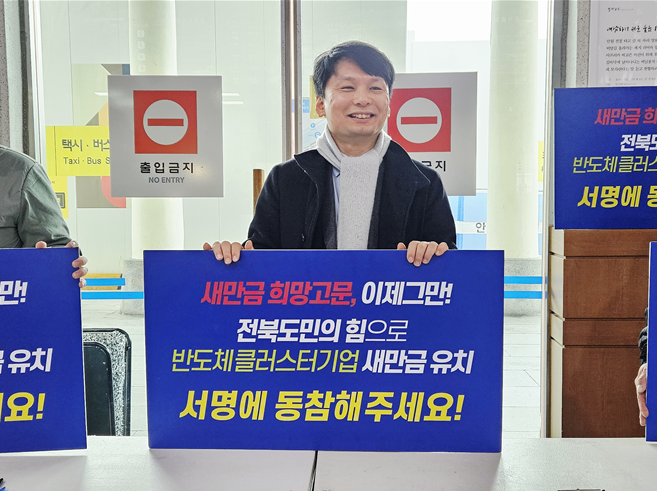 2026-01-02 02;56;07.PNG