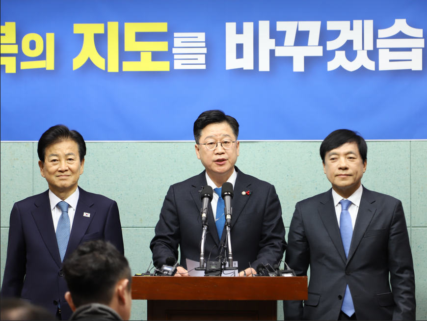 2026-02-03 13;56;14.PNG