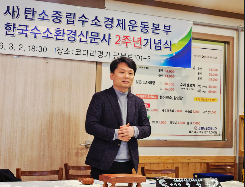 2026-03-03 19;11;51.PNG