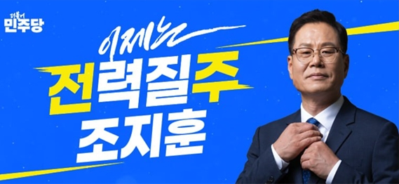 조지훈6.jpg