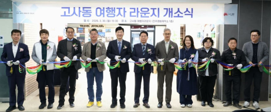 photo_2026-03-31_11-10-58 (2).jpg